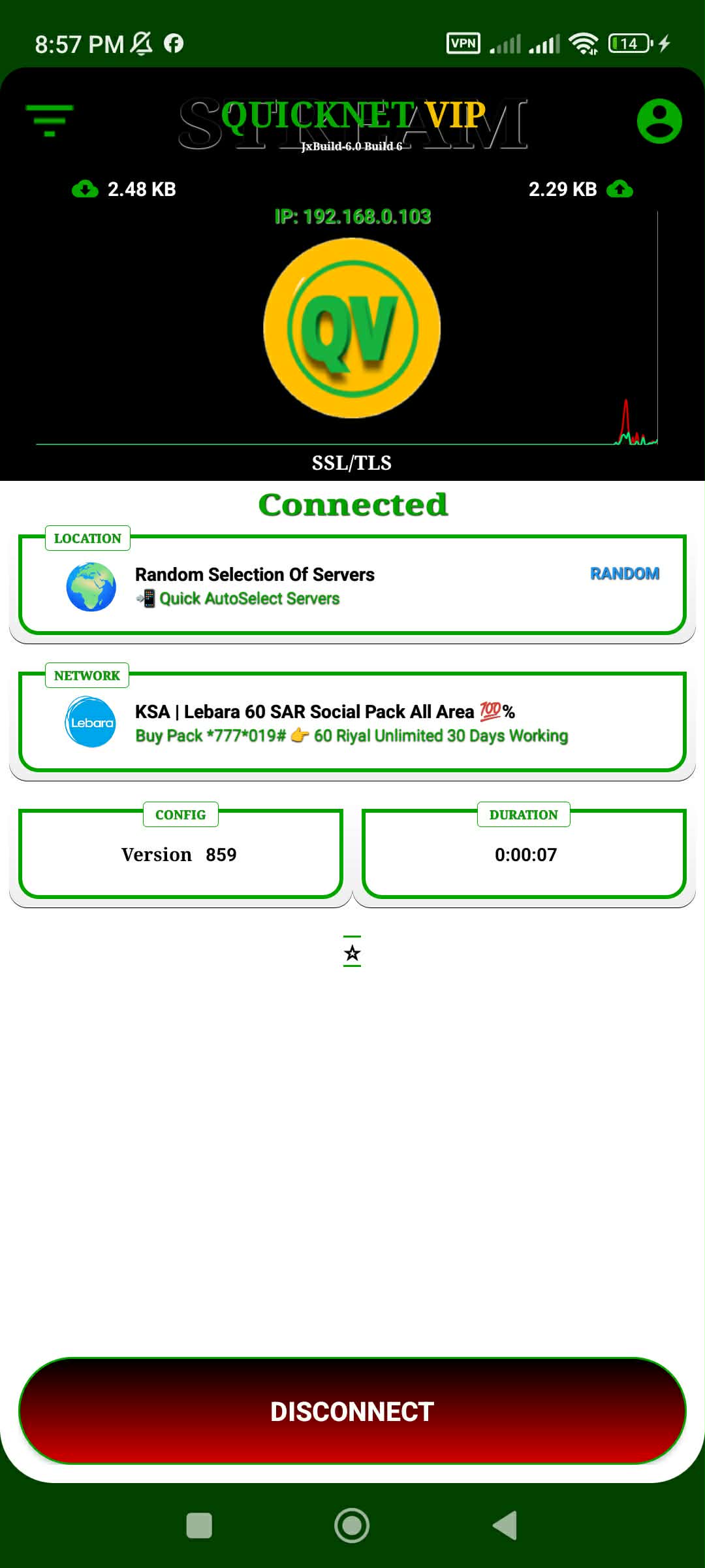 SS1